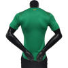 Men's Authentic Senegal Away Soccer Jersey Shirt 2022/23 Puma - World Cup 2022 | Senegal