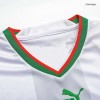 Men's Replica Morocco  Away Soccer Jersey Shirt 2022 Puma - World Cup 2022 | Morocco 