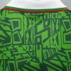 Men's Retro 1994 Mexico Home Soccer Jersey Shirt Umbro