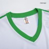 Men's Retro 1983 Mexico Away Soccer Jersey Shirt