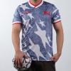 Men's Retro 1994 World Cup USA Away Soccer Jersey Shirt Adidas