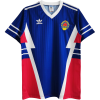 Men's Retro 1990 Yugoslavia Home Soccer Jersey Shirt Adidas