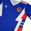 Men's Retro 1990 Yugoslavia Home Soccer Jersey Shirt Adidas