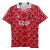 Men's Retro 1987/88 Soviet Union Home Soccer Jersey Shirt Adidas