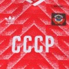 Men's Retro 1987/88 Soviet Union Home Soccer Jersey Shirt Adidas