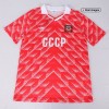 Men's Retro 1987/88 Soviet Union Home Soccer Jersey Shirt Adidas