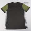 Men's Retro 2016 Germany Away Soccer Jersey Shirt Adidas