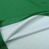 Men's Replica Portugal Home Soccer Jersey Shirt 2022 Nike - World Cup 2022 | Portugal