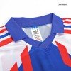 Men's Retro 1990 World Cup France Home Soccer Jersey Shirt Adidas