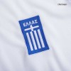 Men's Retro 2004 Greece Away Soccer Jersey Shirt Adidas